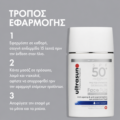 Ultrasun Face Fluid Anti-Pigmentation SPF50+ Αποχρωματιστικό Fluid Κατά των Δυσχρωμιών