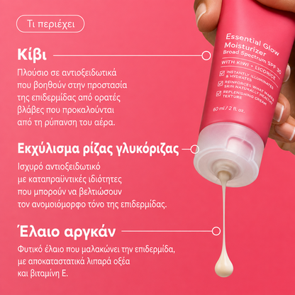 Defense Essential Glow Moisturiser SPF30