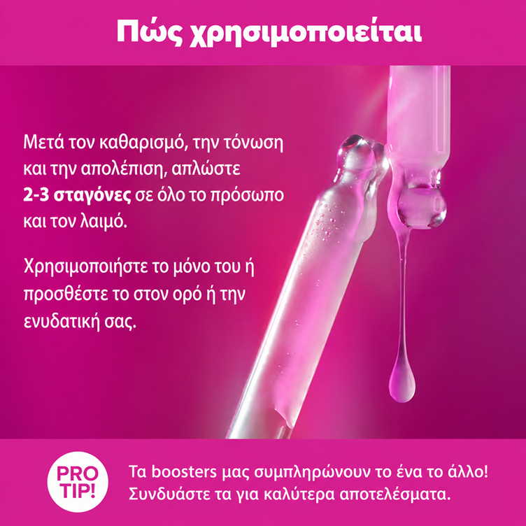 Pro-Collagen Multi-Peptide Booster