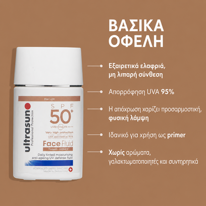 Ultrasun Face Fluid Tinted SPF50+ Αντηλιακό Fluid με Χρώμα
