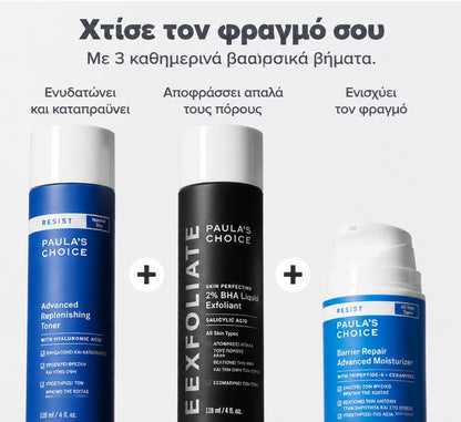 Resist Advanced Replenishing Toner