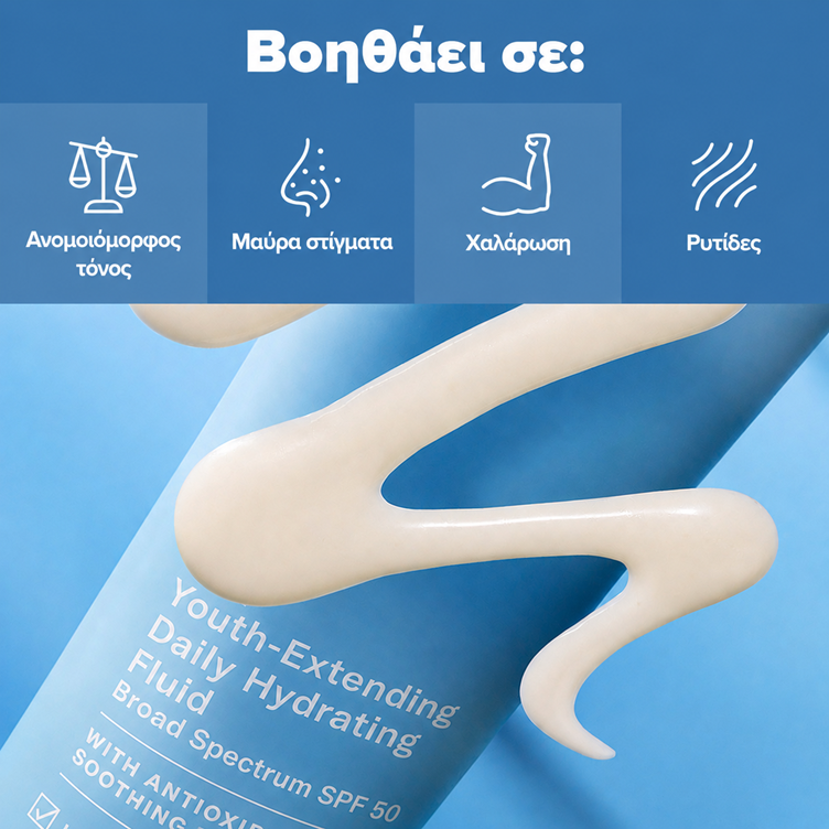 Resist Youth-Extending Hydrating Fluid SPF 50
