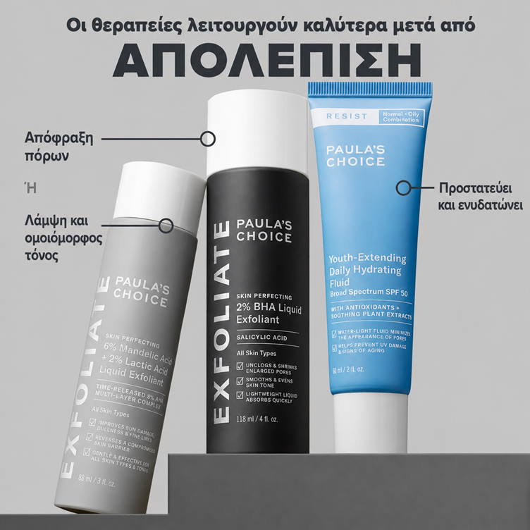 Resist Youth-Extending Hydrating Fluid SPF 50