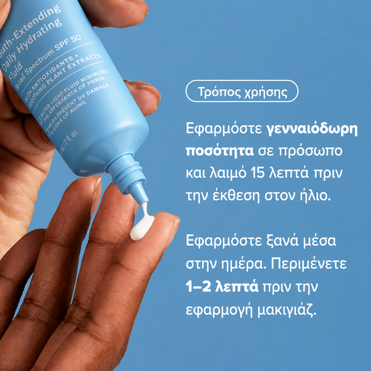 Resist Youth-Extending Hydrating Fluid SPF 50